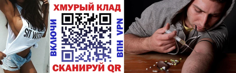Героин афганец Волгодонск