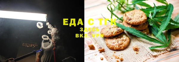 СК Армянск