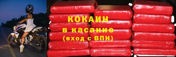 гашишное масло Арсеньев