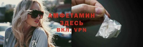 СК Армянск