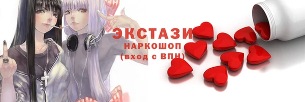мяу мяу мука Алексин