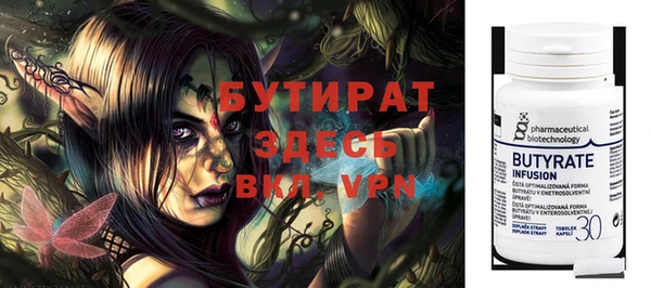 гашиш Алзамай