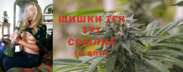 гашиш Алзамай