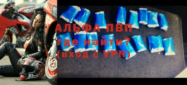 СК Армянск