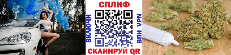 MEGA как зайти  Волгодонск  Бошки марихуана MAZAR  где купить наркоту 